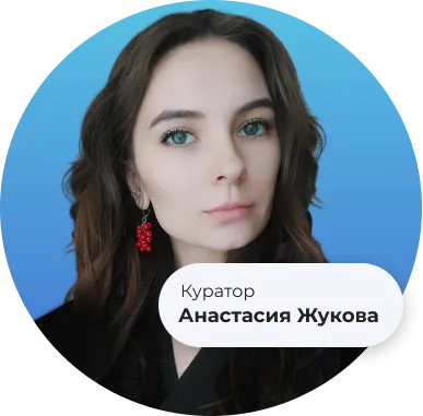 Занят на работе и боюсь не успевать учиться